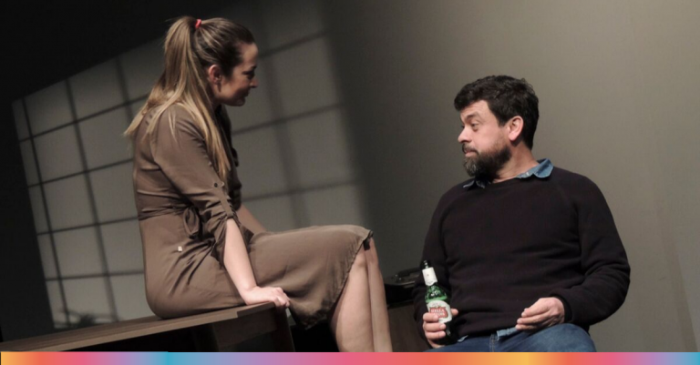 Nerium Park: Un thriller sobre la soledad