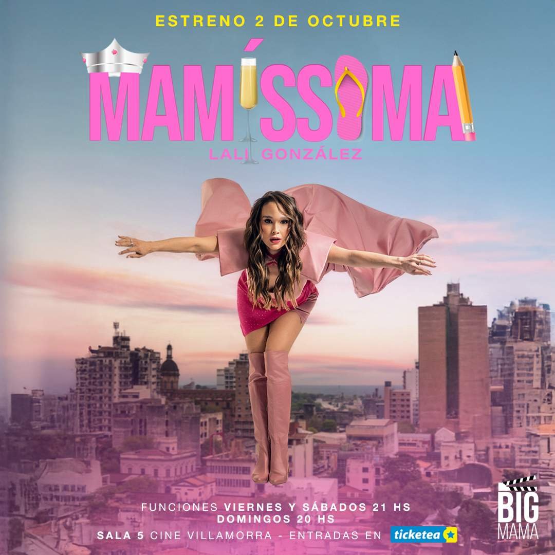 Lali González en una fotografía de Mamíssima