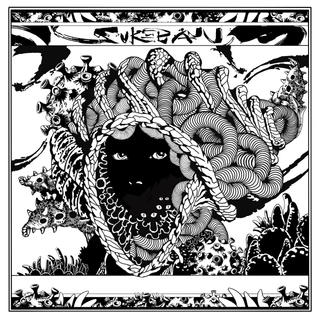 Arte de portada del EP Un golpe tras otro de Sukeban